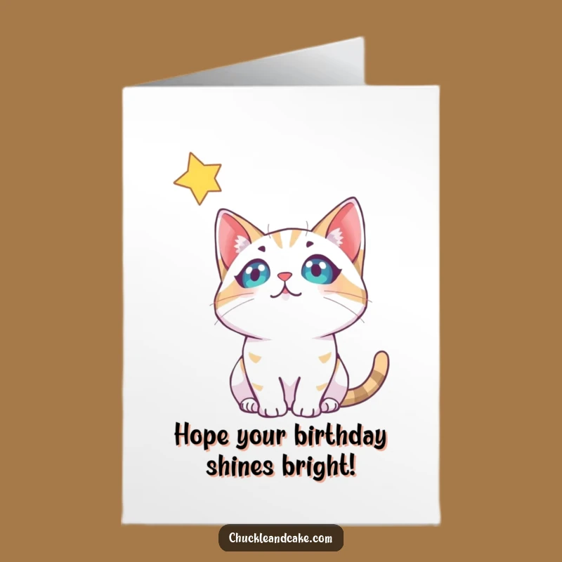 Free Printable Bobtail Cat Starry Birthday Card - Funny Downloadable Gift