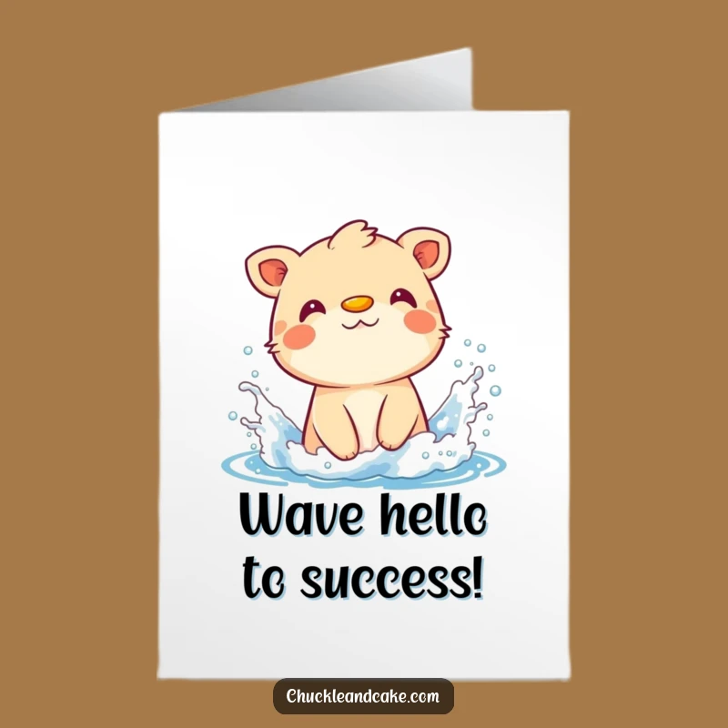 Free Printable Congrats Card: Humorous Sunscreen Animal for a Splashy, Downloadable Celebration